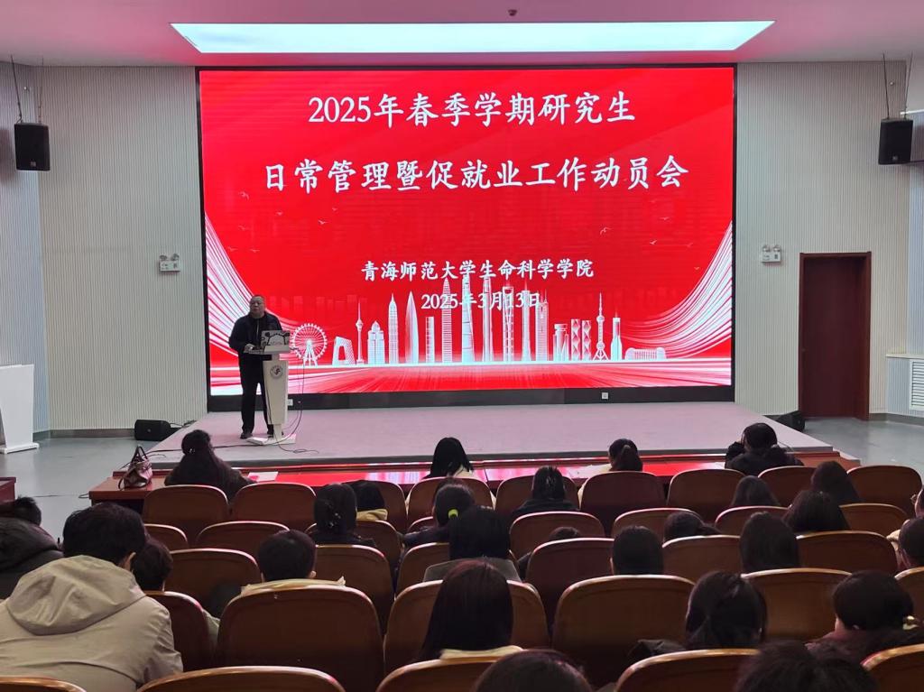 微信圖片_20250314165403.jpg 微信圖片_20250314165403.jpg