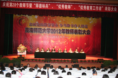 20120911666.jpg