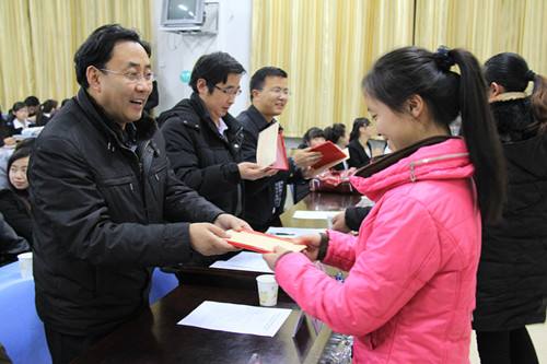 2013.12.15.2.jpg