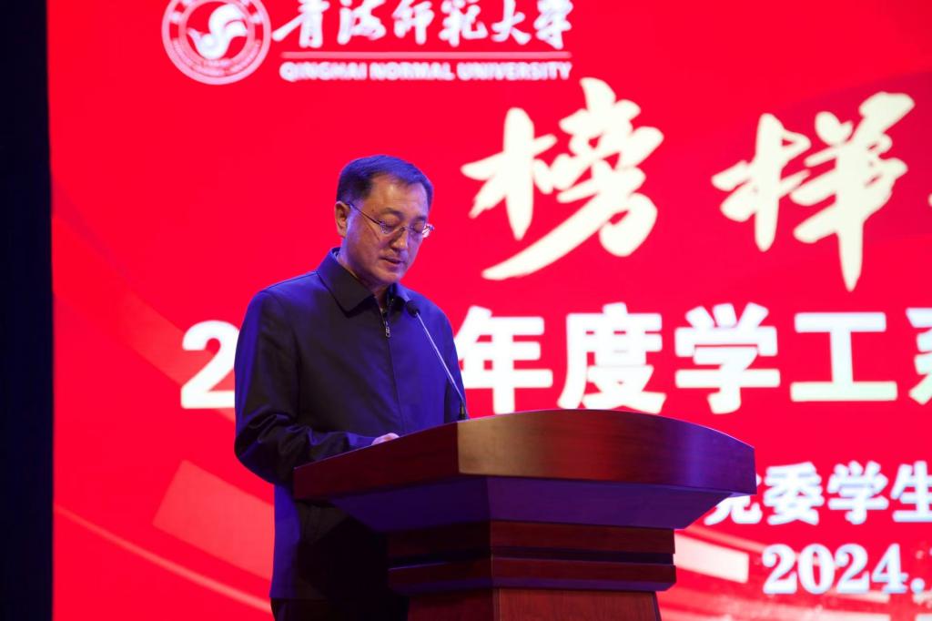 牟校講話.jpg 牟校講話.jpg