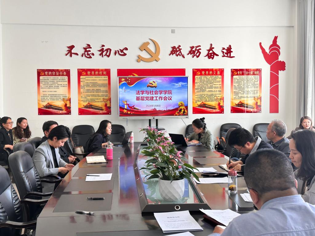微信圖片_20240508160140.jpg 微信圖片_20240508160140.jpg