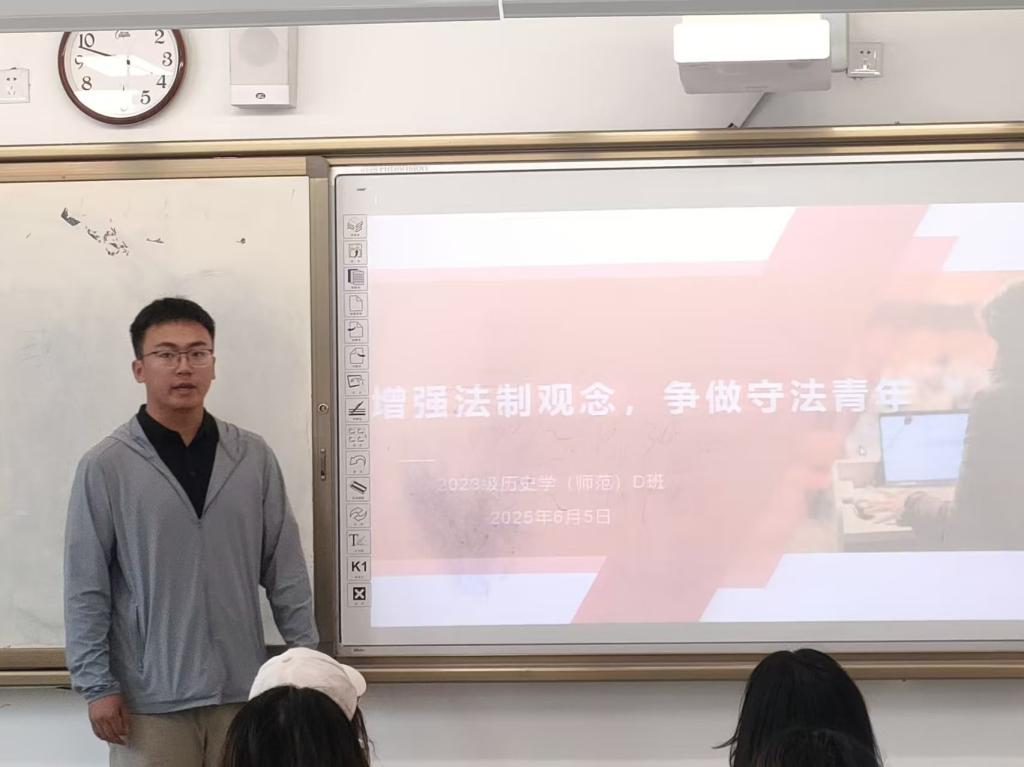 第九次主題班會(huì)2.png 第九次主題班會(huì)2.png