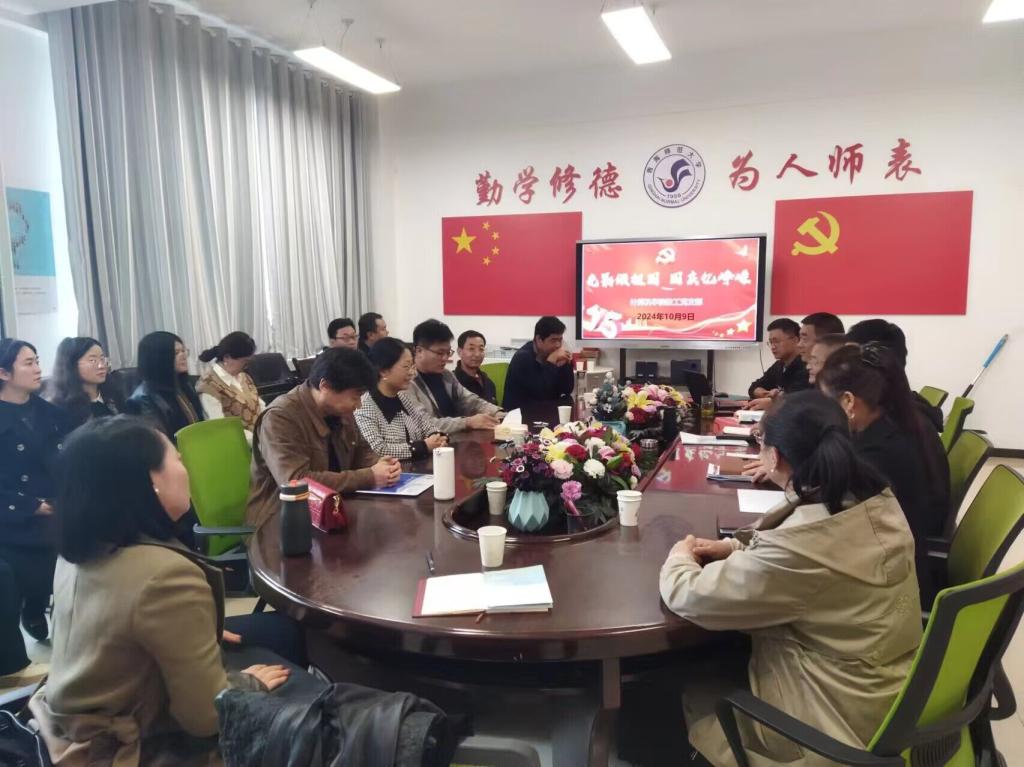 QQ圖片20241010145901.jpg QQ圖片20241010145901.jpg