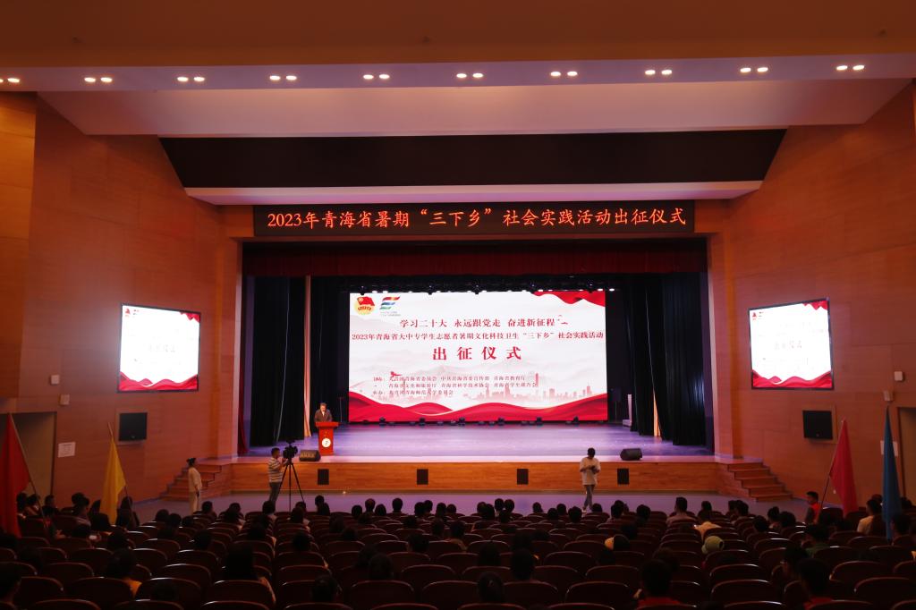 微信圖片_20230710122355.jpg 微信圖片_20230710122355.jpg