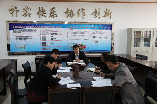 第一環(huán)節(jié)工作.jpg