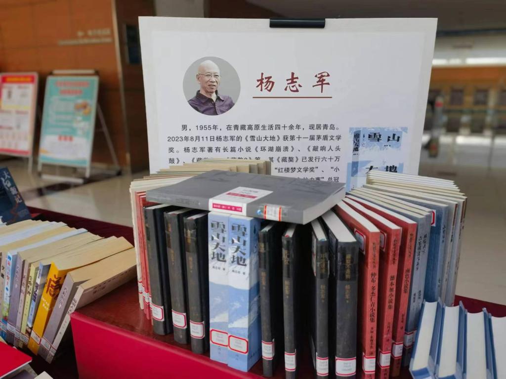 書(shū)展.jpg 書(shū)展.jpg
