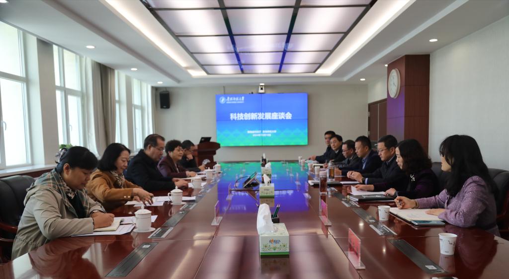 科技廳座談會.jpg 科技廳座談會.jpg