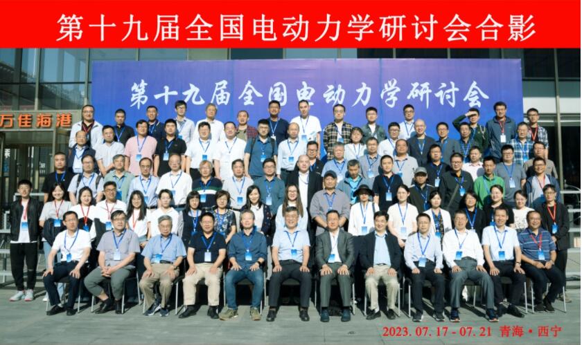 圖1 圖1.jpg