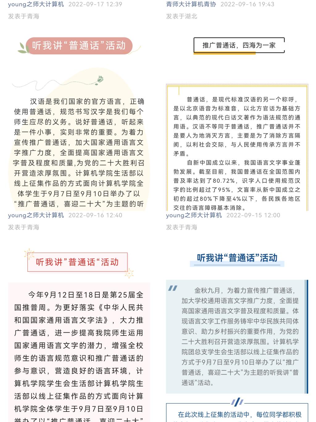 圖片 1.png
