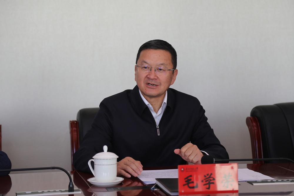 師大毛學(xué)榮.JPG