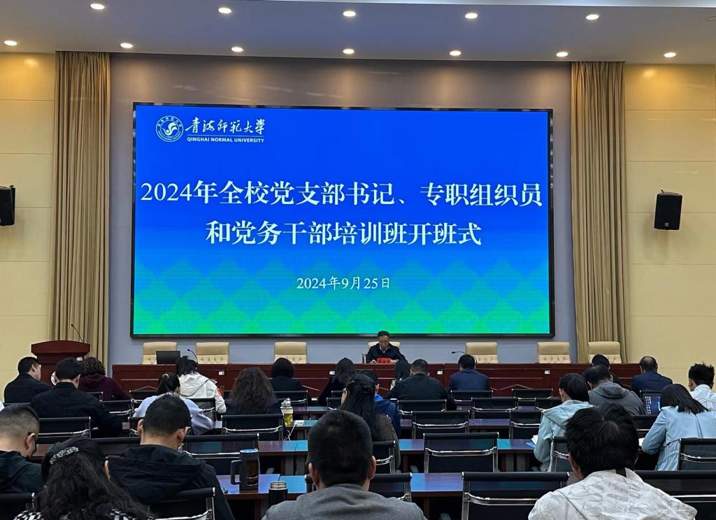 微信圖片_20240929121841.jpg 微信圖片_20240929121841.jpg