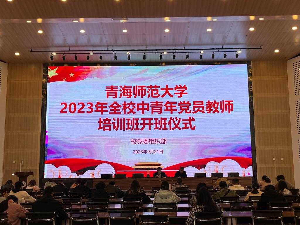微信圖片_20230928135551.jpg 微信圖片_20230928135551.jpg