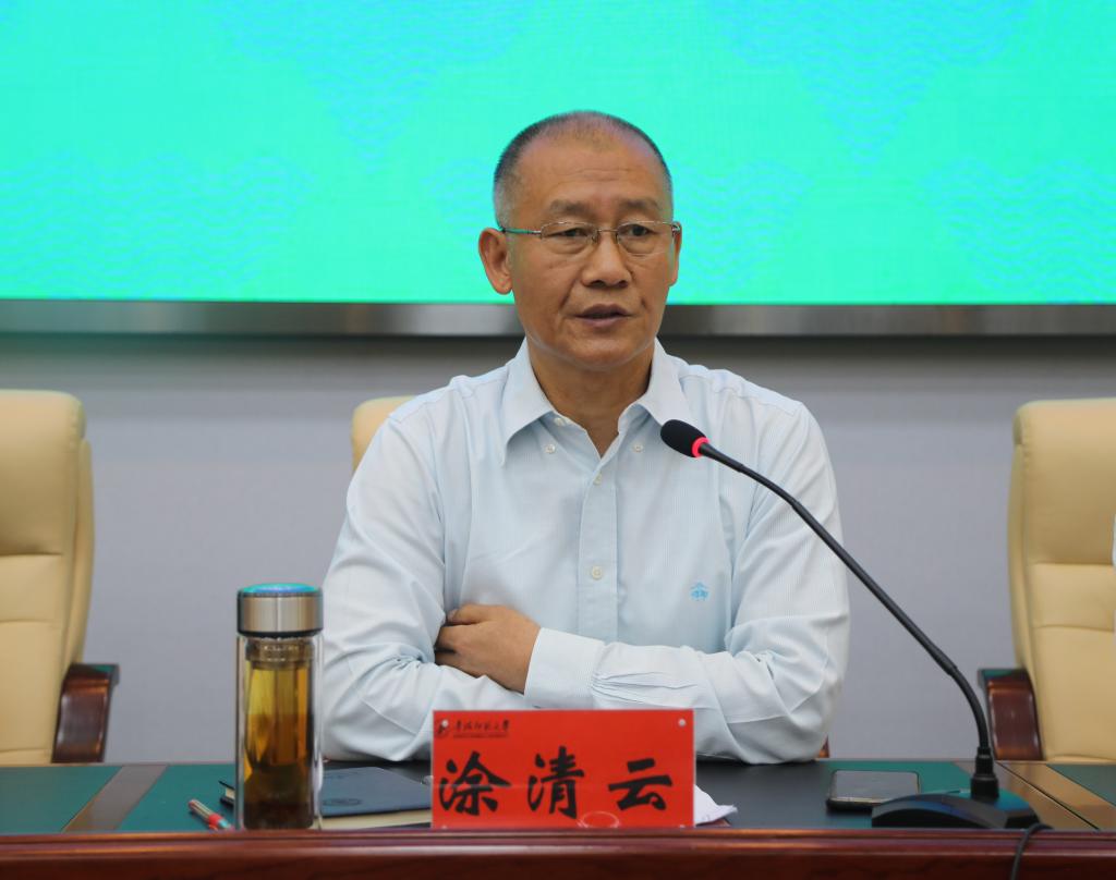 微信圖片_20240829193446.jpg
