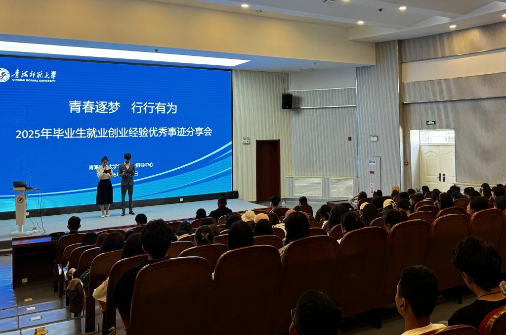 6月事跡分享會.jpg 6月事跡分享會.jpg