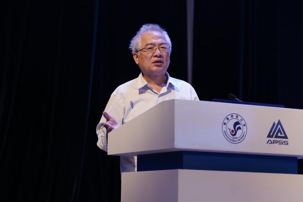 7 北京師范大學學術委員會主任韓震作主旨報告.JPG