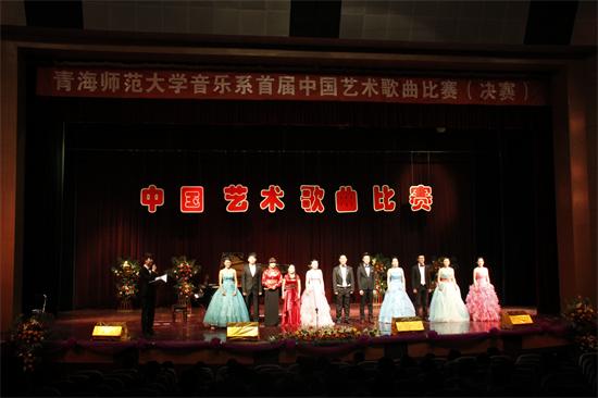 聲樂比賽1.jpg