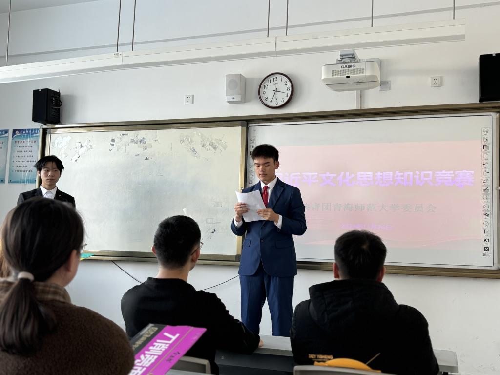 微信圖片_20241128180220.jpg 微信圖片_20241128180220.jpg