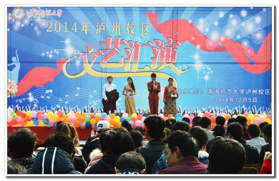 演出現場.JPG