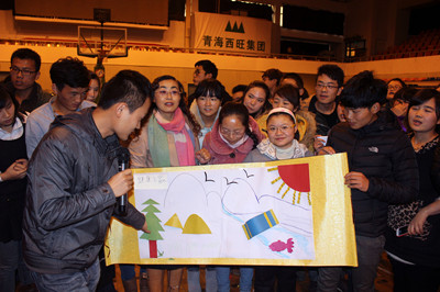 2013.11.18.22.jpg