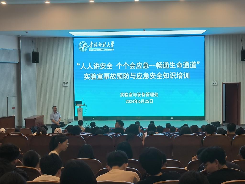 微信圖片_20240626090620jpg 微信圖片_20240626090620jpg