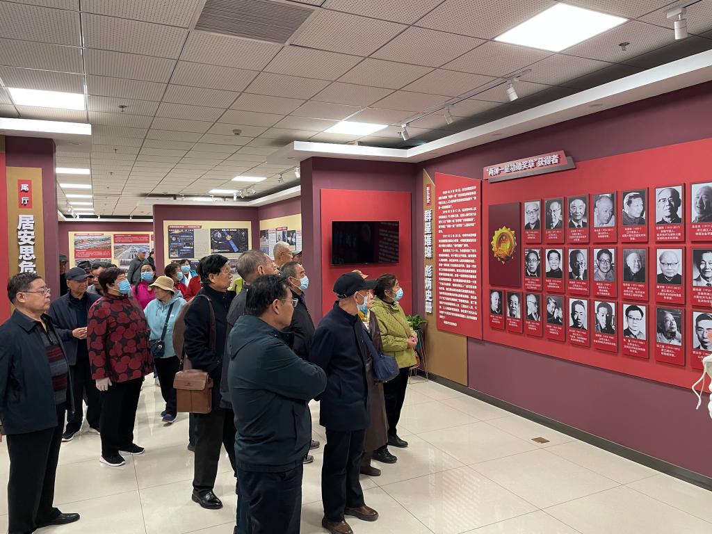 微信圖片_202310271607412.jpg 微信圖片_202310271607412.jpg