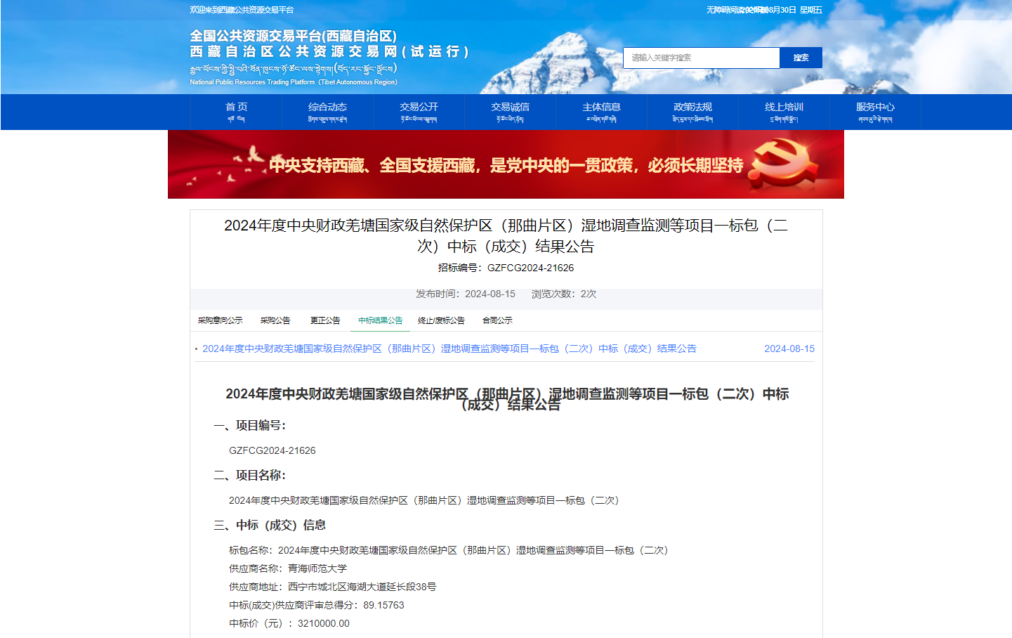 圖1.png 圖1.png