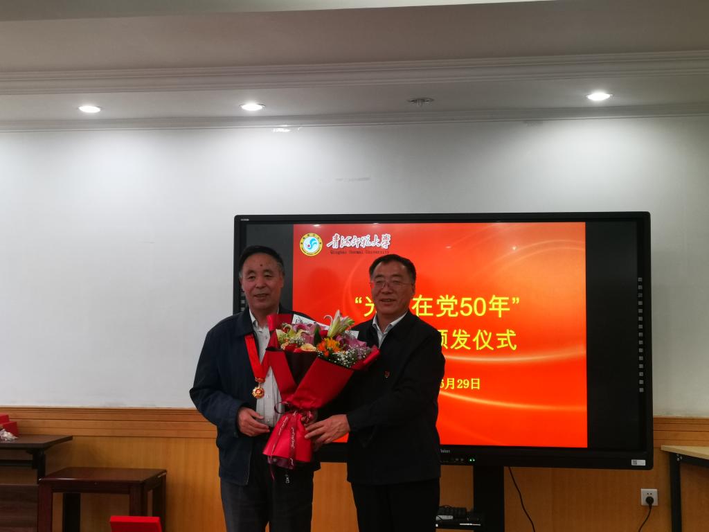 微信圖片_20230703171937.jpg 微信圖片_20230703171937.jpg