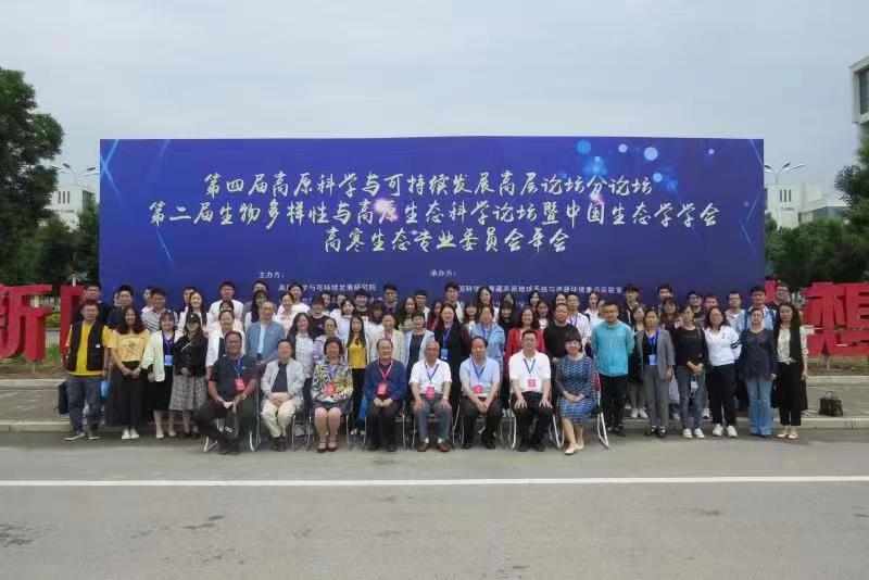 微信圖片_20220714121621.jpg