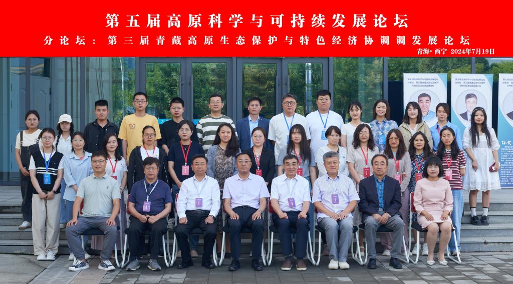 微信圖片_20240721200832.jpg 微信圖片_20240721200832.jpg