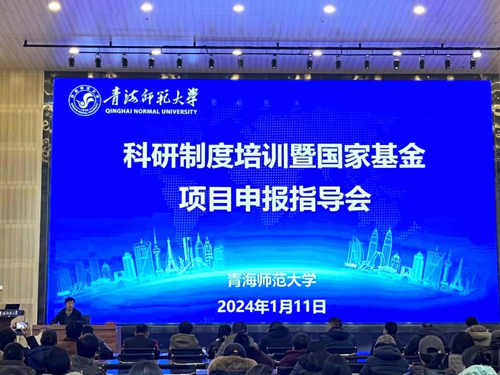 微信圖片_20240113092307.jpg 微信圖片_20240113092307.jpg