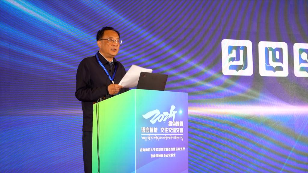 尼瑪扎西1.png