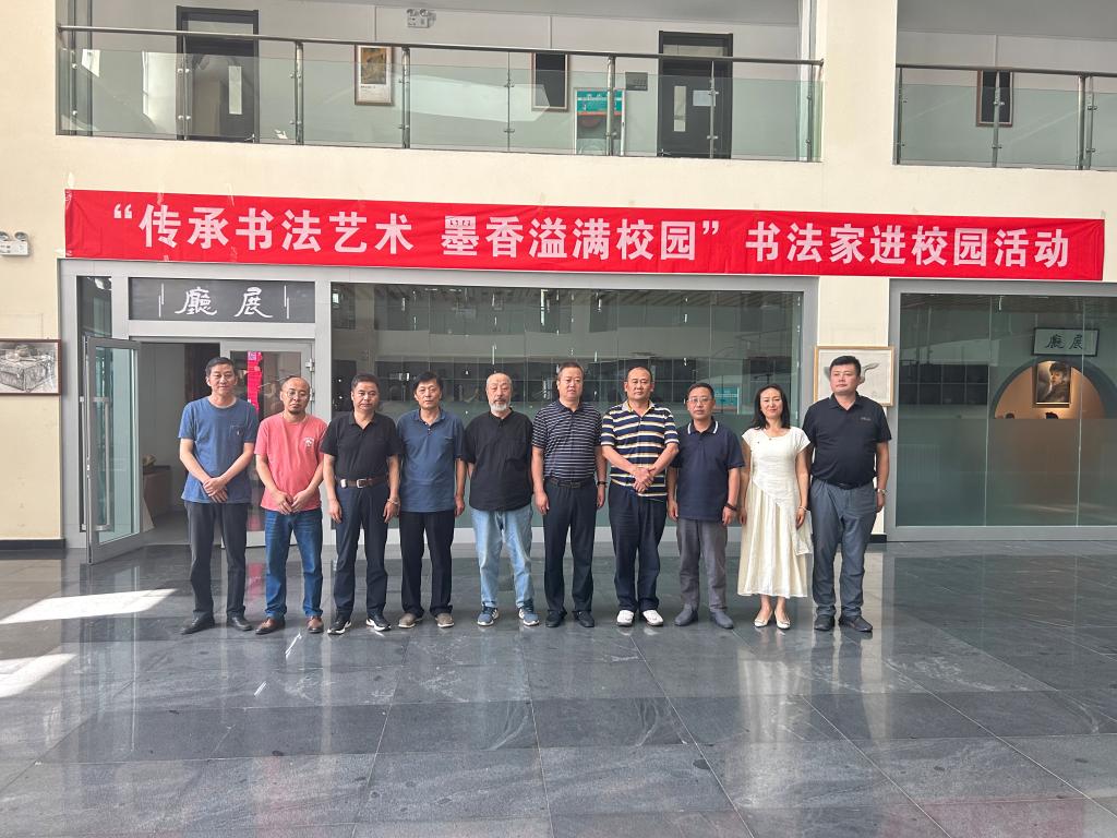 微信圖片_20240719104046.jpg 微信圖片_20240719104046.jpg