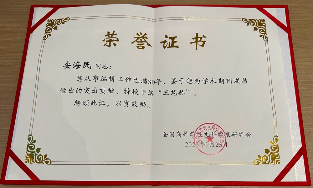 圖片2.png 圖片2.png