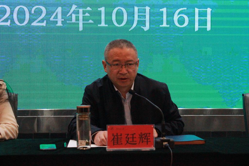微信圖片_20241018083053.jpg 微信圖片_20241018083053.jpg