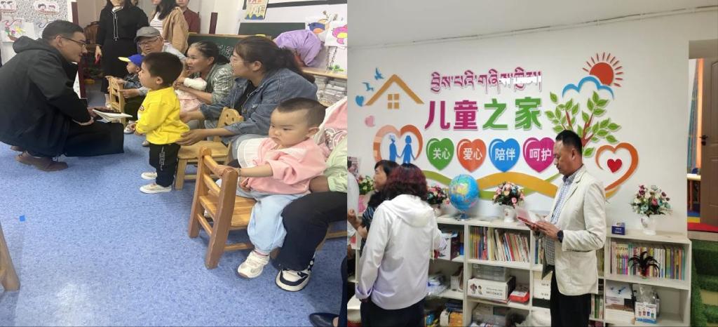 微信圖片_20240722144820.jpg