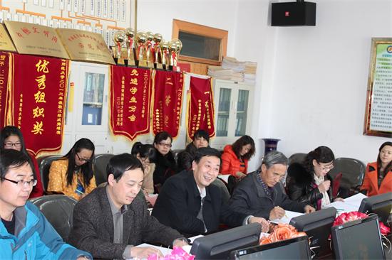 2014.3教育學(xué)院開題.JPG