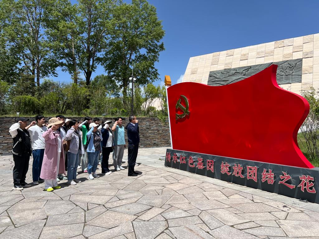 微信圖片_20240705211003.jpg 微信圖片_20240705211003.jpg