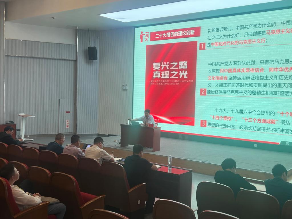 微信圖片_20230625153705.jpg 微信圖片_20230625153705.jpg